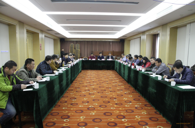 蜂業(yè) 山東省 蜂業(yè)協(xié)會(huì)