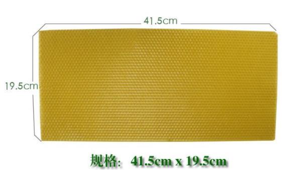 傻瓜式養蜂之必備蜂器具