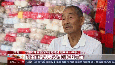 八旬老人寄出數萬條圍巾，收貨地幾乎覆蓋所有邊關……