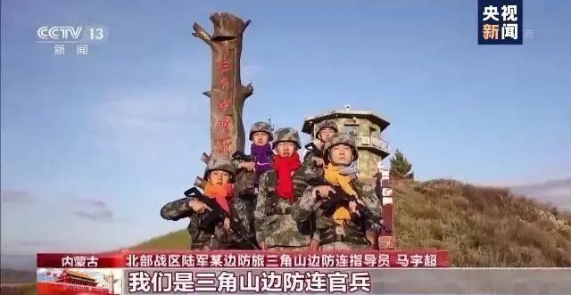 八旬老人寄出數萬條圍巾，收貨地幾乎覆蓋所有邊關……
