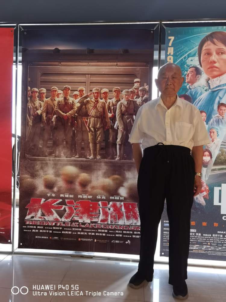 《長(zhǎng)津湖》首映日票房將破2億，98歲志愿軍老戰(zhàn)士聊觀感：不打這一仗新中國(guó)會(huì)很危險(xiǎn)