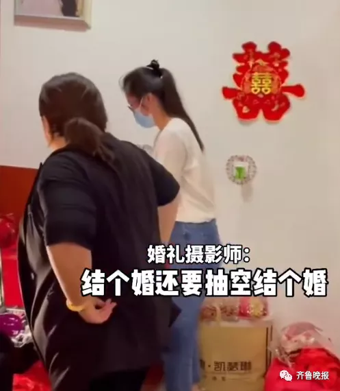 威海一女護(hù)士凌晨4點下班“抽空”結(jié)婚，評論區(qū)整整齊齊