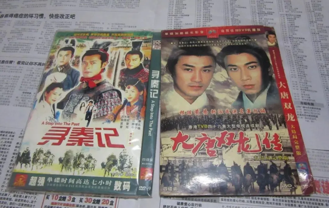 網(wǎng)絡(luò)文學的20年“凡人修仙傳”