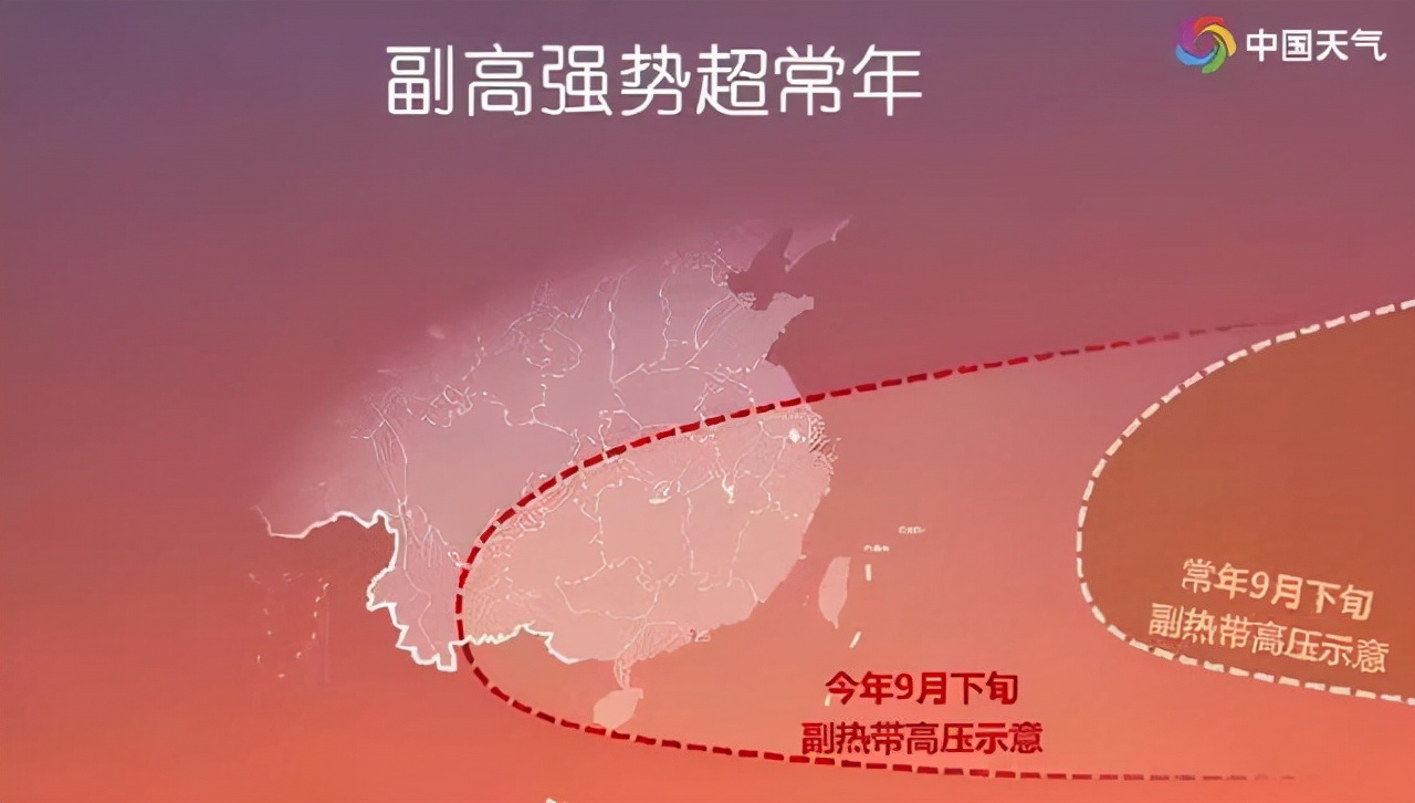 35℃！南方“重回盛夏”，高溫何時(shí)結(jié)束，為啥今年氣候如此反常？