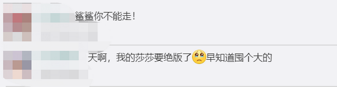 供應鏈告急！宜家網(wǎng)紅玩具面臨停產(chǎn)