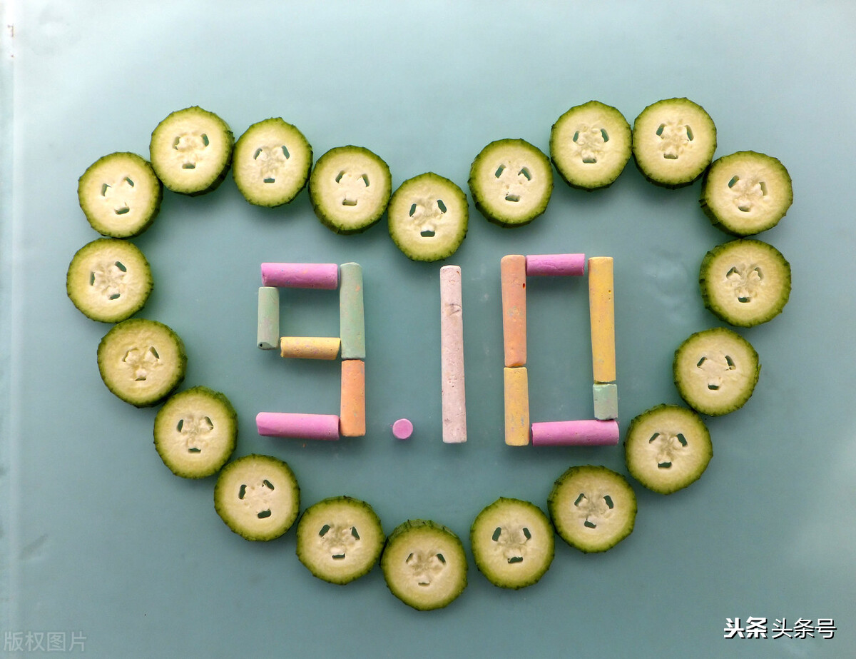 今天是教師節，你最想對老師說什么？