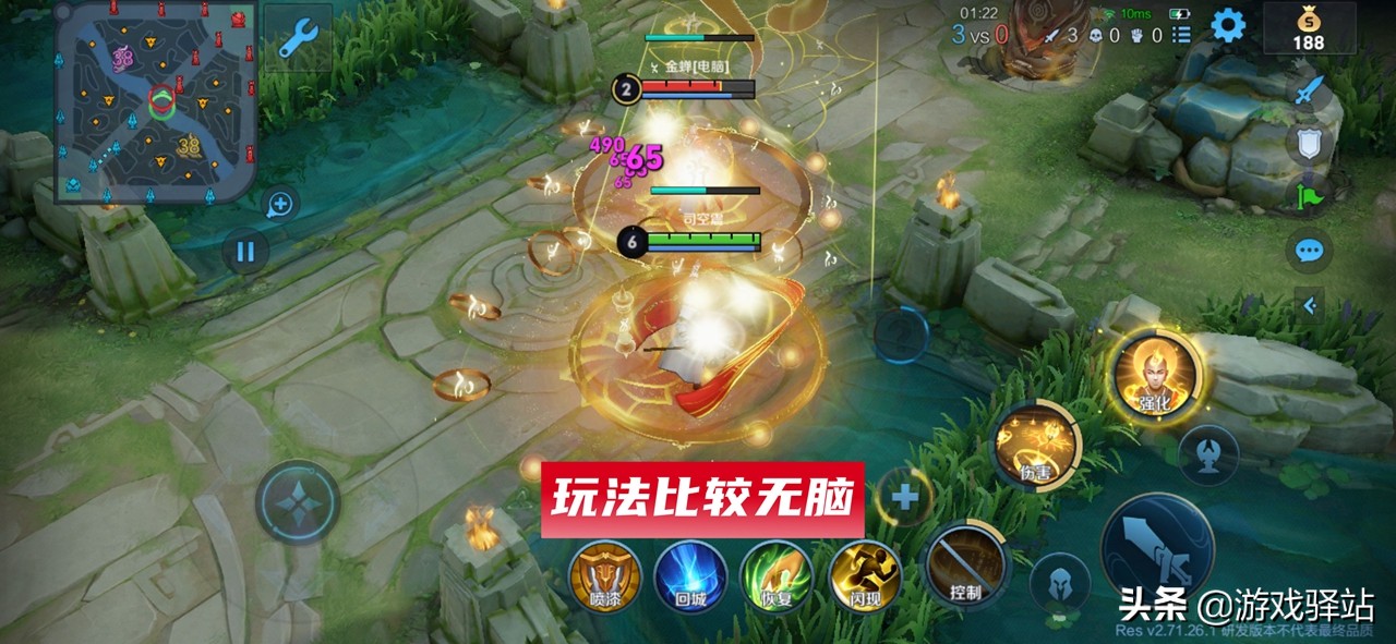 王者榮耀：金蟬下周上架，玩法和英雄克制詳解，美猴王鳳翅冠升級