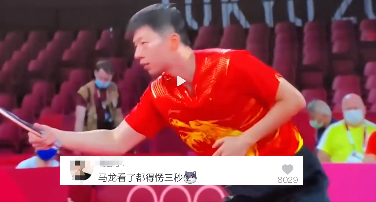 網友撞臉奧運選手陳夢馬龍 直呼：本人看了都得愣三秒