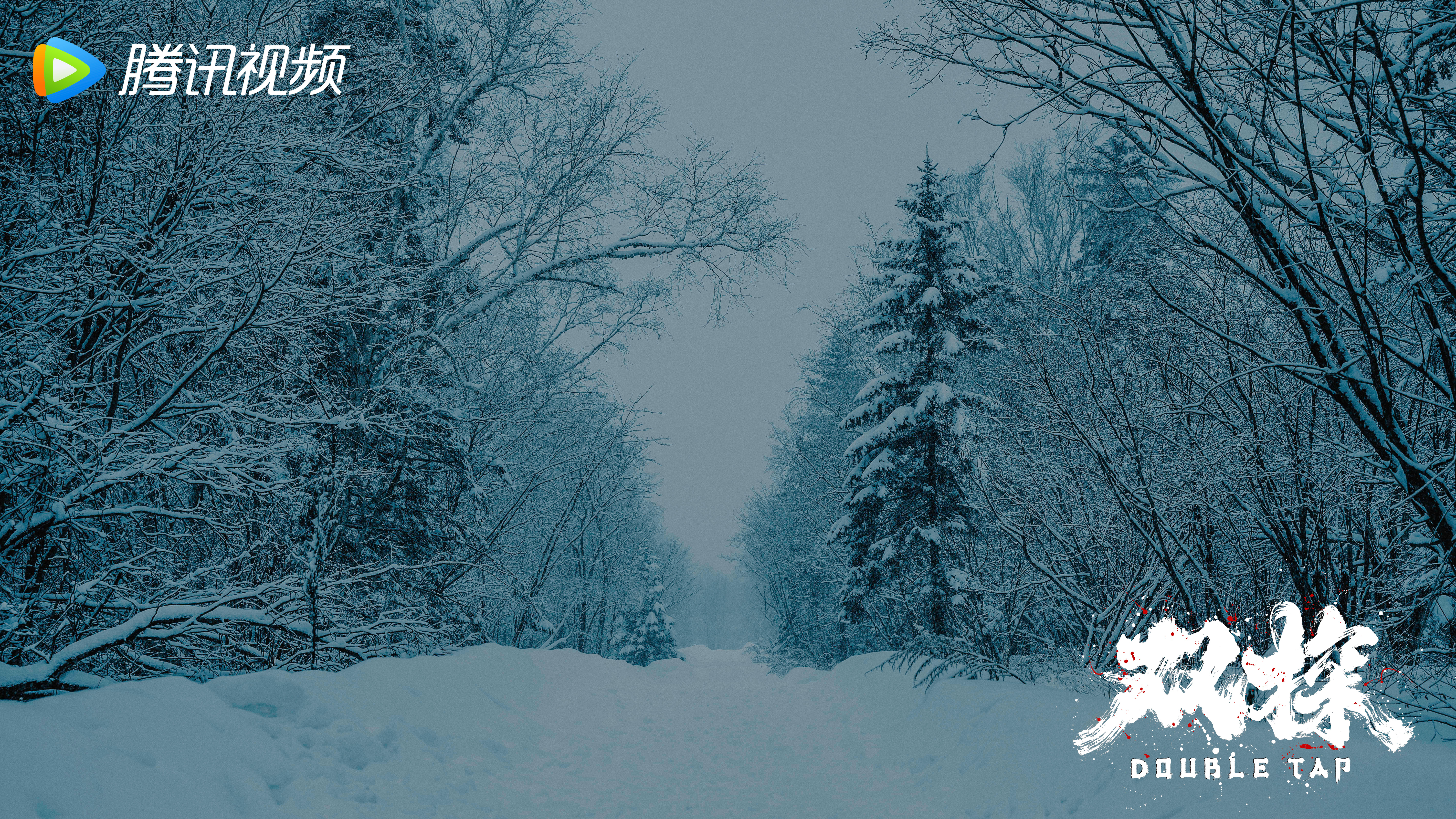 《雙探》大結局到底爛尾了沒？不夠完美有遺憾，《雙探》的得與失