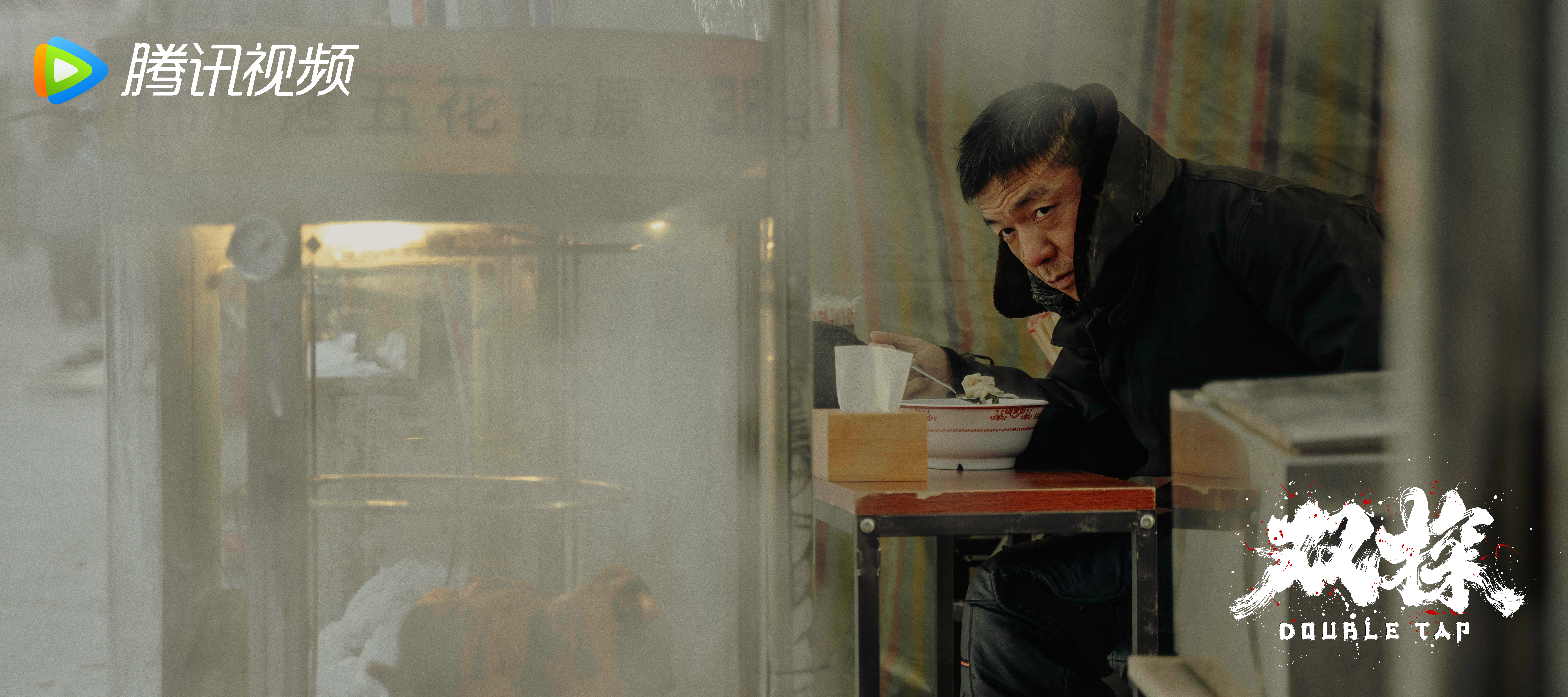 《雙探》大結局到底爛尾了沒？不夠完美有遺憾，《雙探》的得與失