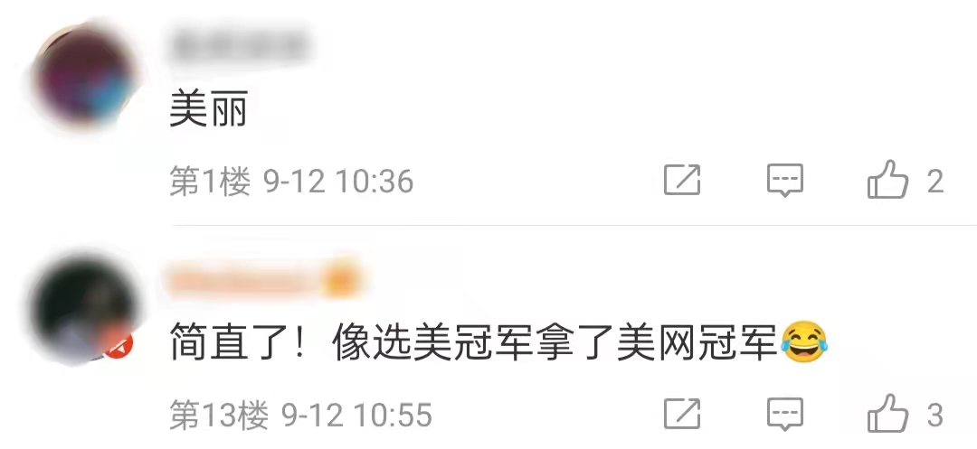 18歲華裔小將美網奪冠！高顏值被指似選美冠軍，開口東北話太親切