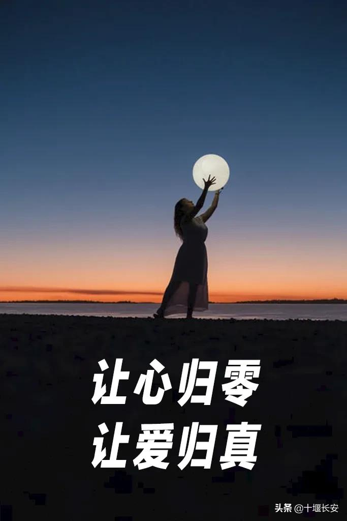 后半生最高級的炫富，就是養成這3種習慣