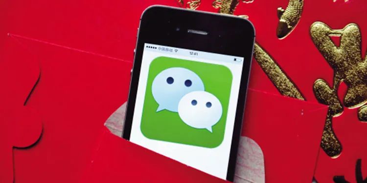 微信聊天記錄云存儲有必要嗎（50%的網(wǎng)友覺得沒必要）