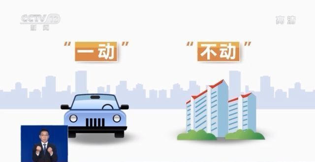 天價彩禮為何讓人不堪重負(fù)